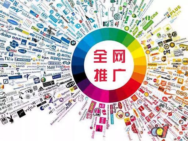 金山传统企业进行网络营销需要注意的几个基础策略